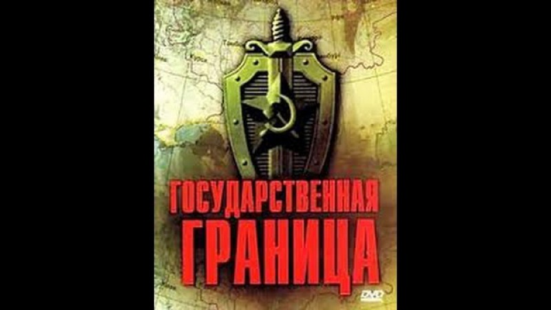 Смотреть фильм дэдпул 2016 года в хорошем качестве hd 720