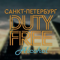 Артём Шавров