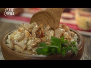 Гуцульский бануш от Игоря Мисевича - Все будет вкусно/Все буде смачно-Выпуск 142 - Часть 1 -25.04.15