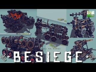 Besiege v0.09 Тополь, Ракетная установка, вечный Двигатель...