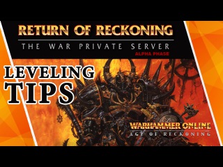 Видеозаписи return of reckoning