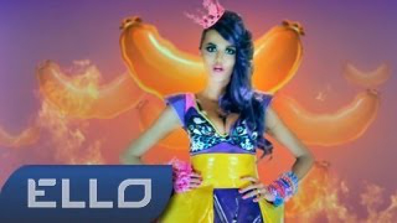 ТурЫсты TaLila - Сосисочка