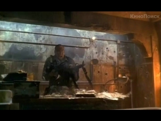 Скала/The Rock (1996) ТВ-ролик №2
