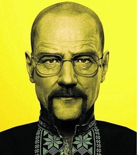 Лежа Щедрин