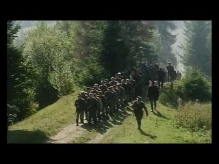 Под облачком. (Залізна сотня. 2004) ©