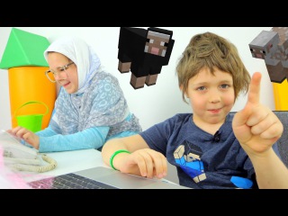 МайнКрафт. В гостях у Бабушки! ИгроБой Адриан. Видео для детей