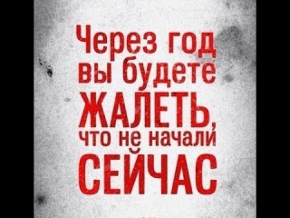 G TIME CORPORATION ПРЕИМУЩЕСТВА Короткая Презентация