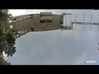 SKYPARK Сочи банджи-джампинг-МОЙ ПЕРВЫЙ ПРЫЖОК
