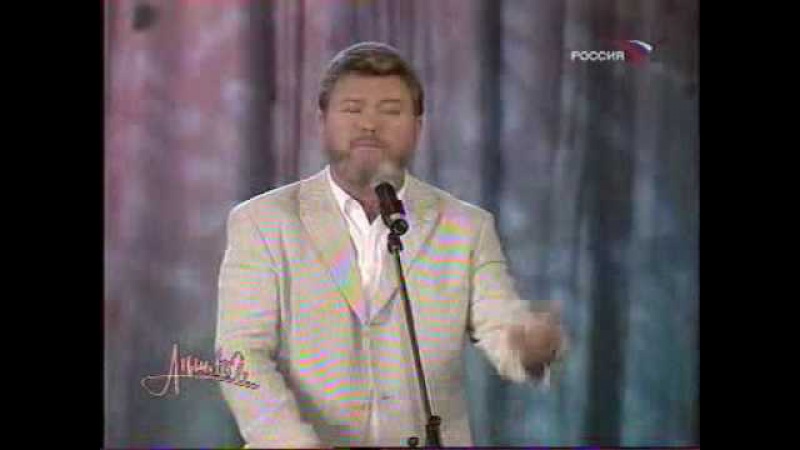 Михаил Евдокимов Посиделки с дедом