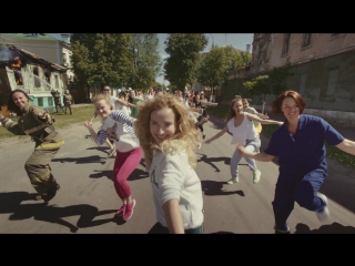 Снято одним кадром. Самый лучший день.