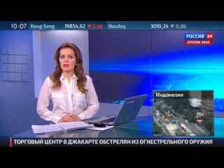 Дочь иркутского депутата приговорили к 3,5 годам колонии за смертельное ДТП