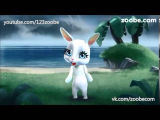Zoobe Зайка Депрессивные стихи