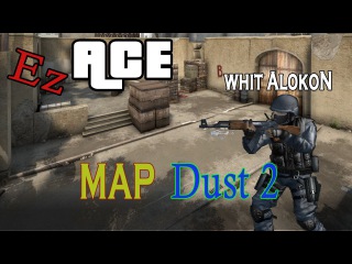 CS:GO| FUCKING ACE!