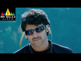 Darling Songs | Inka Edo Video Song | Telugu Latest Video Songs | Prabhas, Kajal | Sri Balaji Video