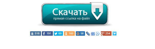 Драйвер Pci Ven_10Ecdev_8168