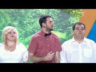 КВН Скороход - Самый уверенный в себе КВНщик