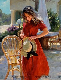 Ирина Рякина