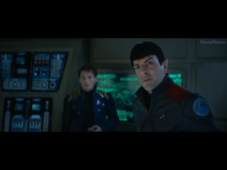 Стартрек: Бесконечность/ Star Trek Beyond (2016) Дублированный трейлер