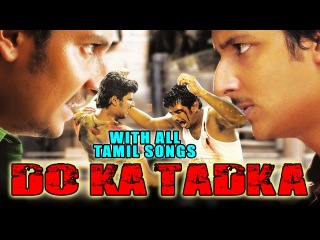 Do Ka Tadka 2015 Hindi Dubbed Movie With Tamil Songs | Jiiva, Divya Spandana, Santhanam