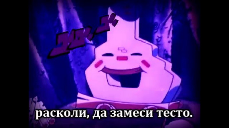 VOVAS BIZARRE ADVENTURES