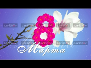 Футаж 8 марта_яблоневый цвет