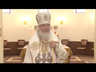 Патриарх Кирилл - Бхагавад гита, как она есть. Реинкарнация и смысл жизни.
