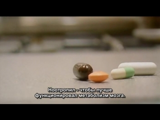 «День психа» |2002| Режиссер: Марек Котерский | драма, комедия
