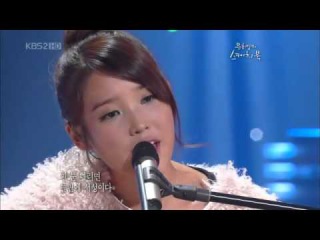 IU(아이유)- Old Love (Original song by Lee Moon Sae)Live at Sketchbook