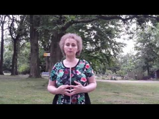 7-ый интенсив. Квантовое Равновесие