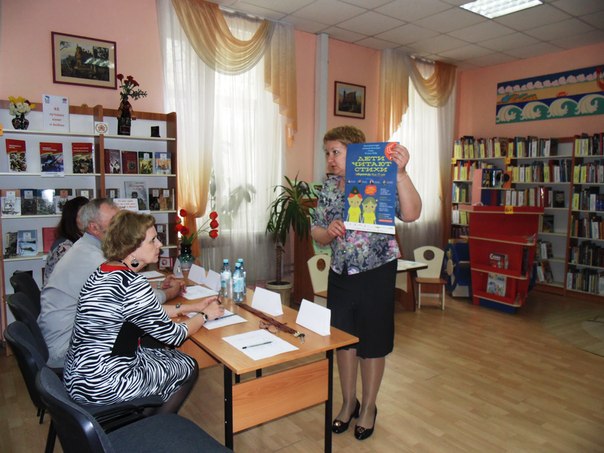 Конкурс листая памяти страницы Конкурс листая памяти страницы