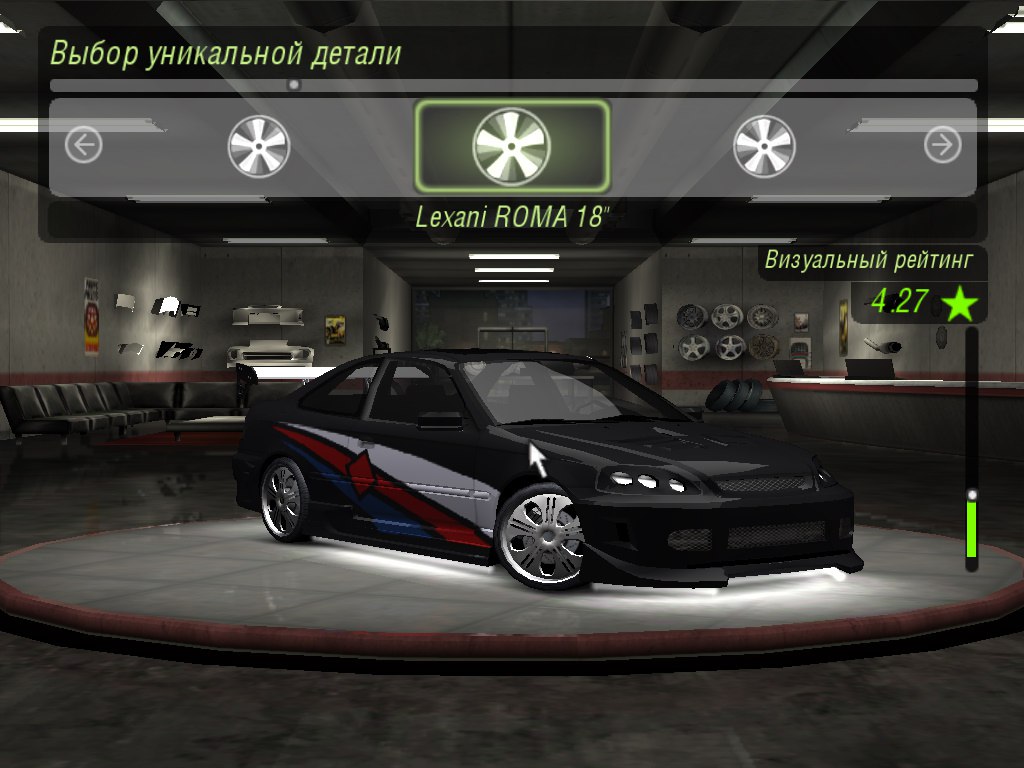 Карта скрытых гонок в nfs underground 2