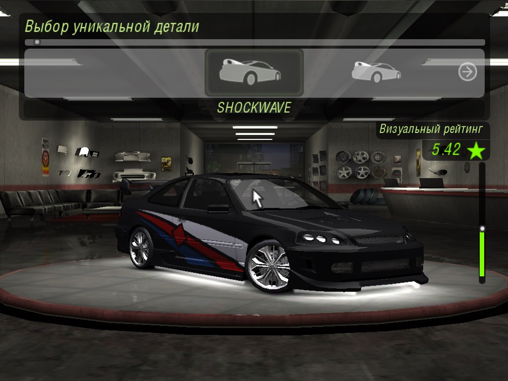 Карта скрытых гонок в nfs underground 2