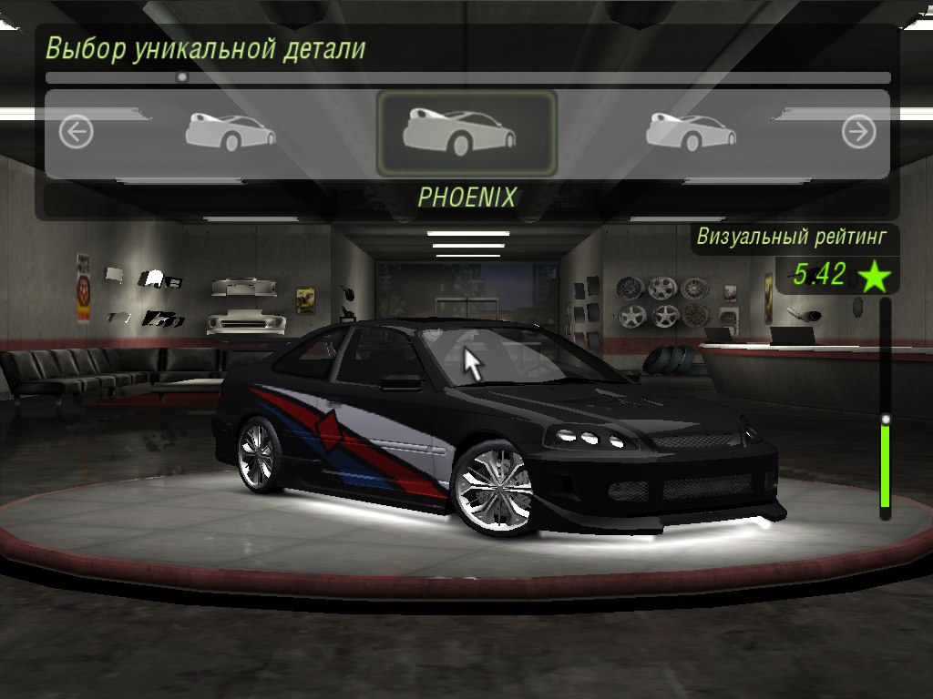 Карта скрытых гонок в nfs underground 2