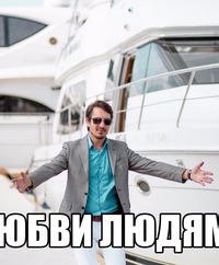 Марат Мустафин