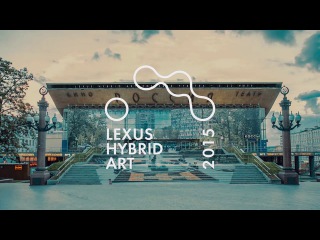 2015 Lexus Hybrid Art / episode 1 / public art / Dim Mirror by Mike Hewson