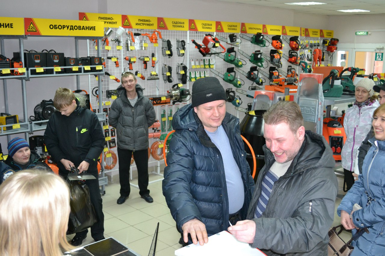 Магазин Вольт Киров