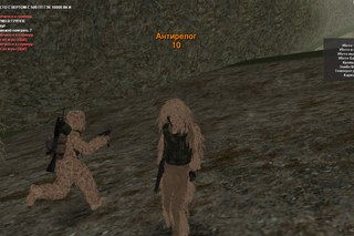 Карта лута mta dayz