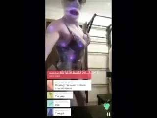 Все самое лучшее из мира #periscope 🔞➡️ @vperiscope Подписывайся сюда😂👉@vperiscope @vperiscope🤖 @vperiscope👻 @vperiscope👀