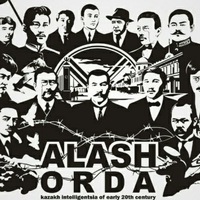 Алишер Нурмагагбетов