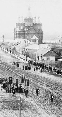 фотографии хабаровска старого онлайн фотографии хабаровска старого