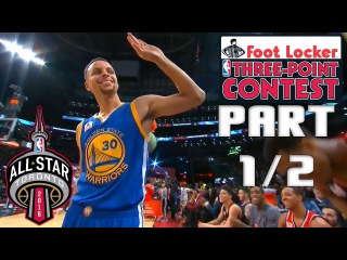2016 NBA All-Star Weekend - Foot Locker Three-Point Contest - Full Highlights (PART 1/2)