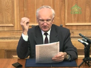 Исторические свидетельства о Христе. Письмо Плиния Младшего императору Трояну