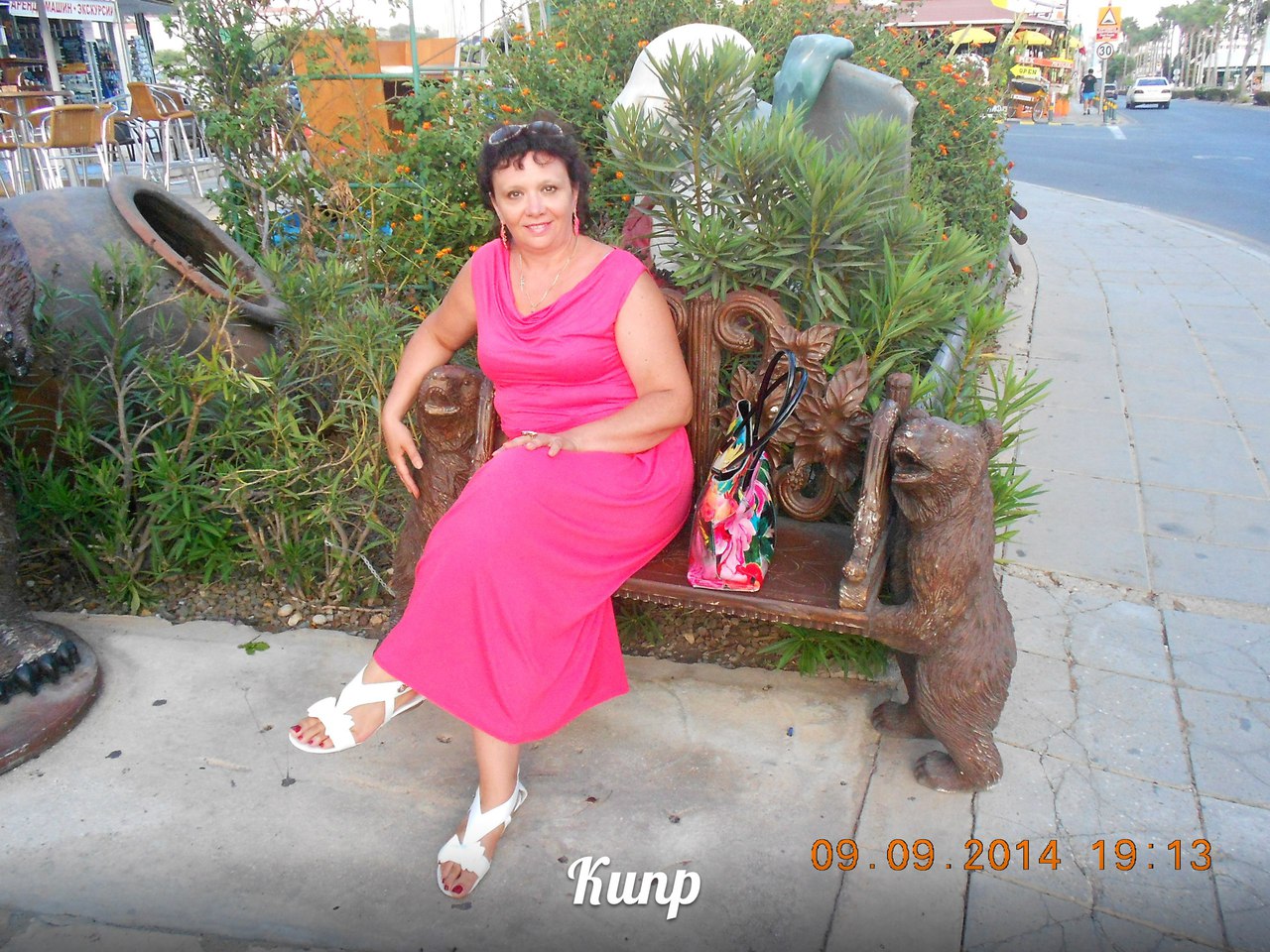 Тамара Захарьева