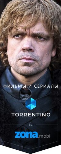 торрент скачать moby