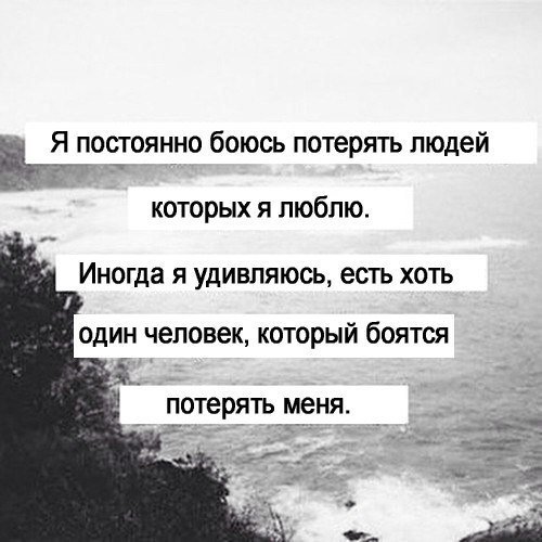 грусть на душе картинки смотреть