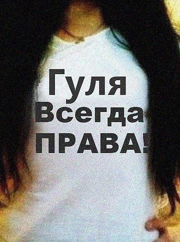Спасибо подарки, открытки именные гуля