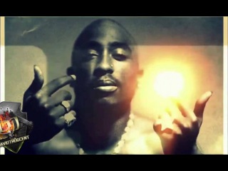 2Pac - Still West Side ♛ (NEW 2016)