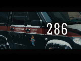 Фильм
