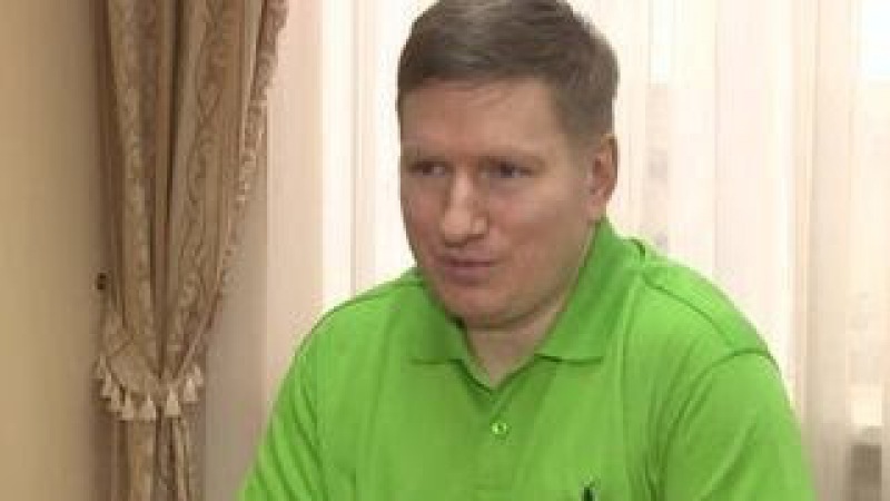 Трейдер Сериал