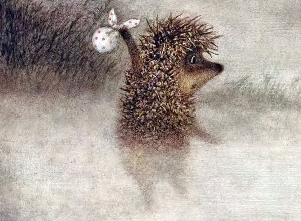 Странствующая Ежиха, Россия, Москва